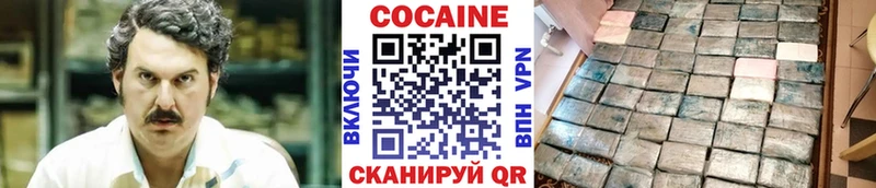 Гашиш Петровск-Забайкальский