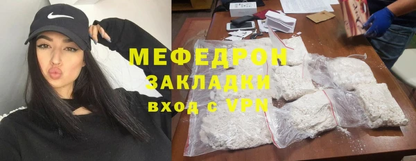 кокаин колумбия Балабаново