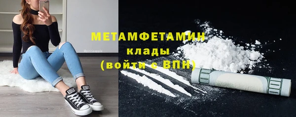 мяу мяу мука Россошь