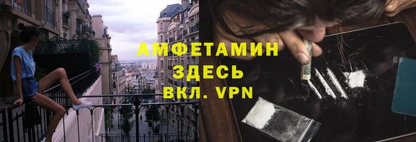 прущая мука Балахна