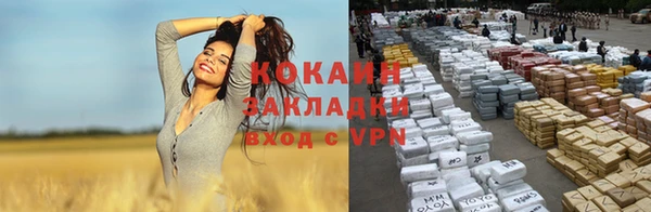 дмт Баксан