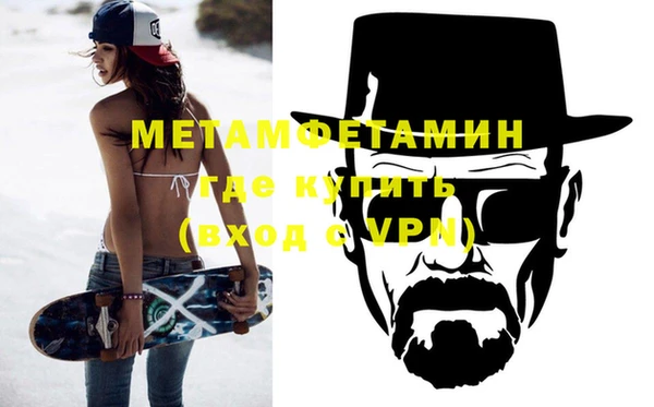 дмт Баксан