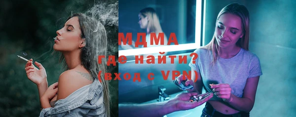кокаин колумбия Балабаново