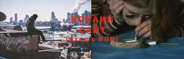 дмт Баксан