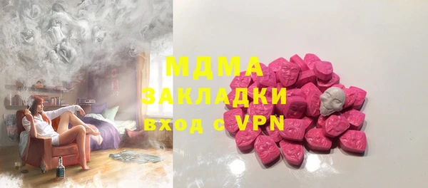кокаин колумбия Балабаново