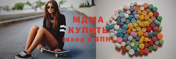 дмт Баксан