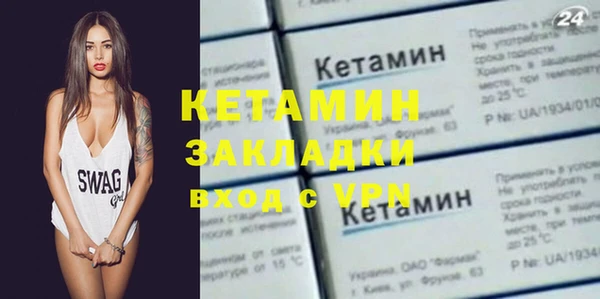 дмт Баксан