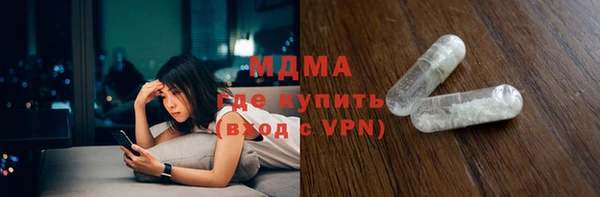 прущая мука Балахна