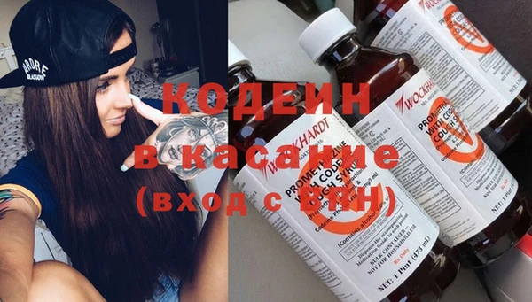 кокаин колумбия Балабаново