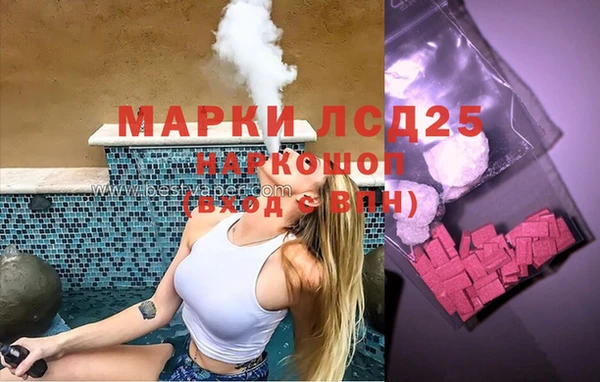 дмт Баксан