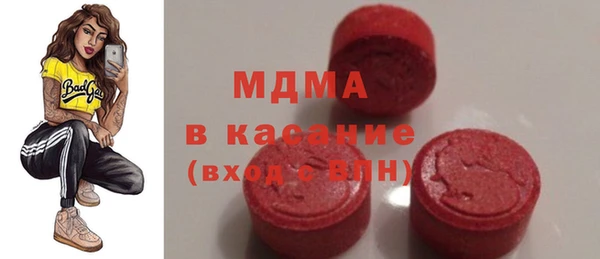 дмт Баксан