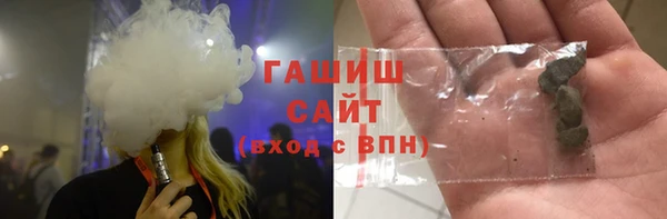 кокаин колумбия Балабаново