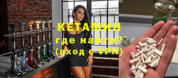 кокаин колумбия Балабаново