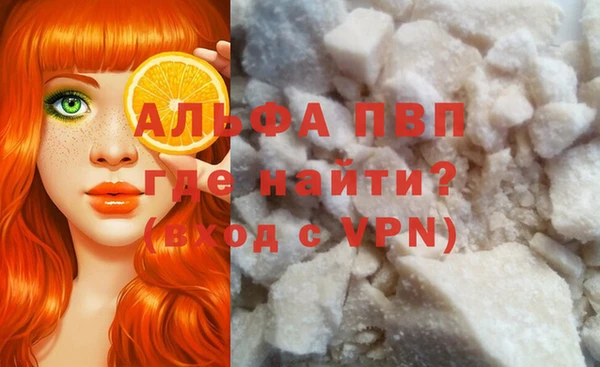 дмт Баксан