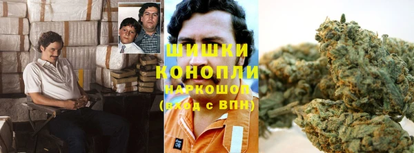 кокаин колумбия Балабаново