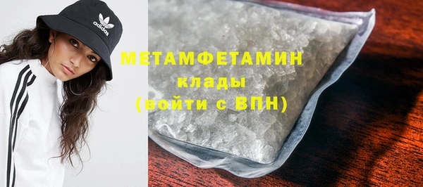 кокаин колумбия Балабаново