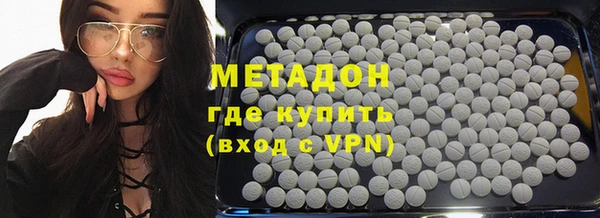 прущая мука Балахна