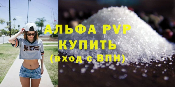 дмт Баксан