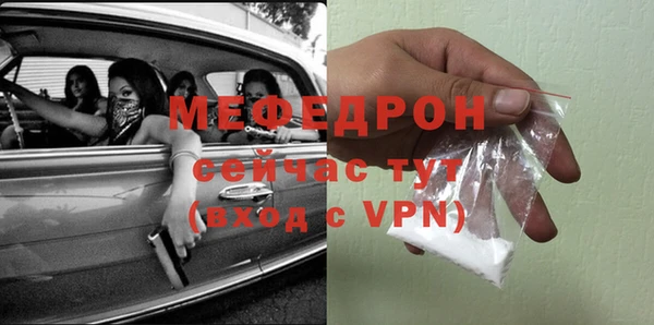 дмт Баксан
