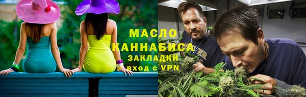 дмт Баксан