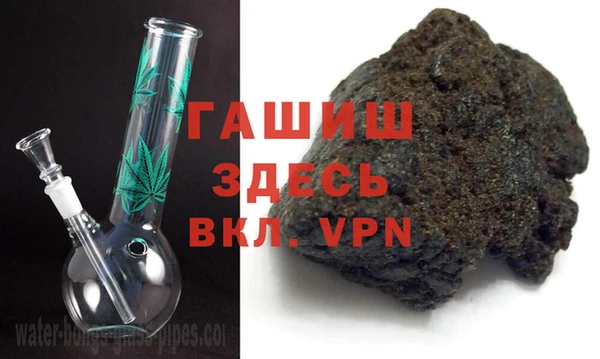 кокаин колумбия Балабаново