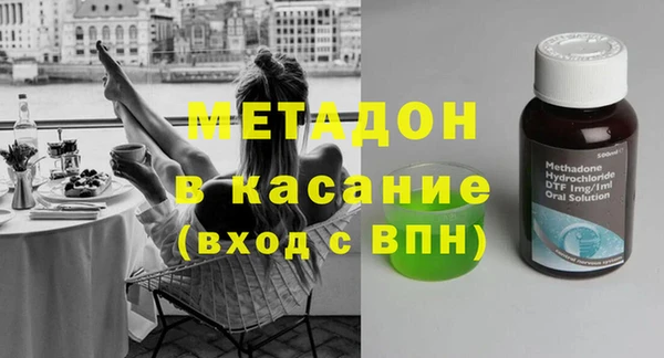 прущая мука Балахна