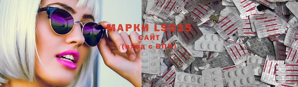 мяу мяу мука Россошь
