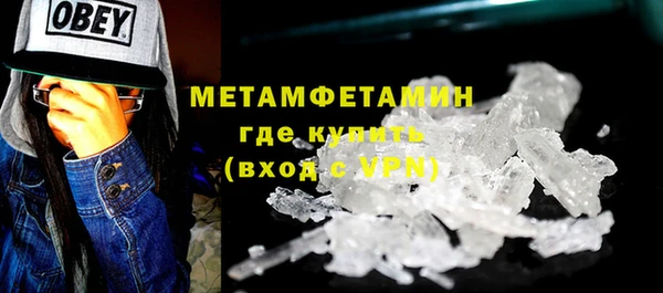 кокаин колумбия Балабаново