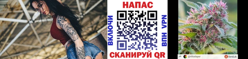 мега как войти  Петровск-Забайкальский  Марихуана LSD WEED 